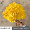 Cacho de Hortênsias Base, Hortênsias Coloridas, Adereços para Fotografia e Exibição Visual, Flores Artificiais, Flores Artificiais de Alta Qualidade para Corredor de Casamento