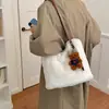 Bolso de Felpa Elegante de Gama Alta para Mujer 2026 Nueva Moda Versátil Gran Capacidad Piel Sintética Bolso de Hombro Único para Viajar