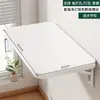 Prateleira de parede, estante de armazenamento, mesa dobrável, mesa de bar, painel de armazenamento de parede, mesa linear, mesa de estudo
