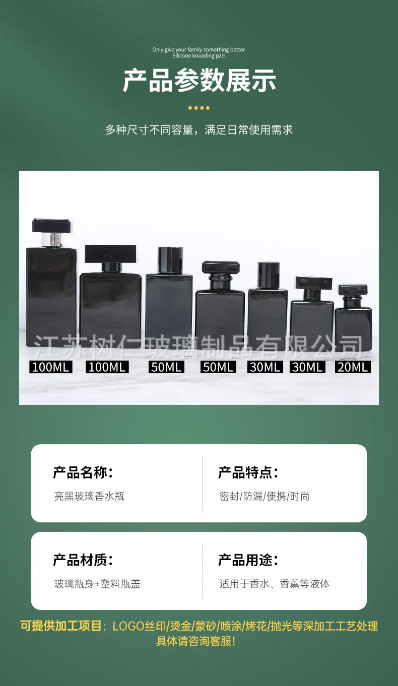 详情页_07.jpg