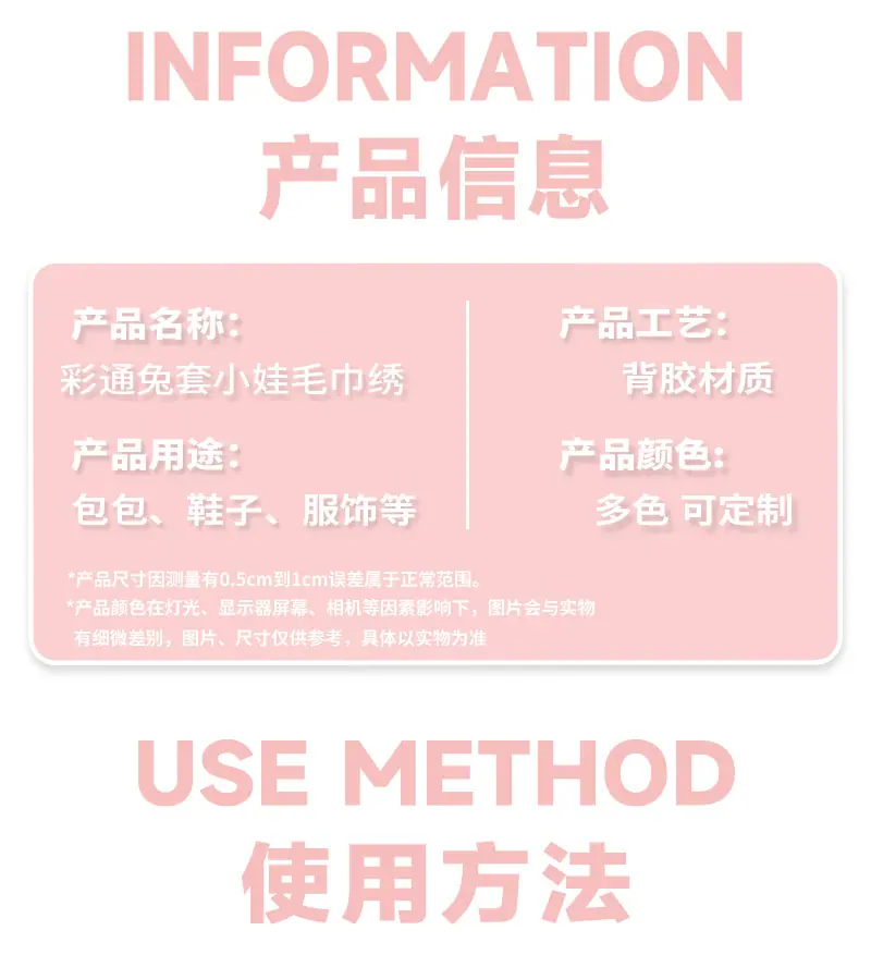 详情页_03.jpg