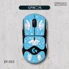 Adequado para Mouse Sem Fio Logitech Gpw King Segunda Geração Padrão Xiangyun Abrangente Adesivo Antiderrapante para Mouse Gpro Filme Gpw