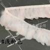 En stock tela de plumas flotantes con borde de tela de plumas de ganso blanco pantalla de plumas tira de tela para lámpara de araña decoración de banda de lámpara material de pavimentación