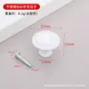 Manija de Acero Inoxidable de Agujero Único con Mango de Champiñón para Gabinete, Zapatero, Cajón de Armario, Manija Redonda Simple para Muebles