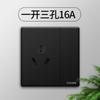 Enchufe USB de Cinco Orificios Específico para Decoración del Hogar Stosibn con Material Conductor de Cobre, Garantía de 15 Años, Diseño Simple, Resistente al Agua Ip44