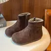 Botines Cortos de Terciopelo Escarchado Estilo Coreano para Niños, Nuevo Estilo Otoño e Invierno 2025, Botas de Algodón Simples Versátiles de Moda Retro para Niñas