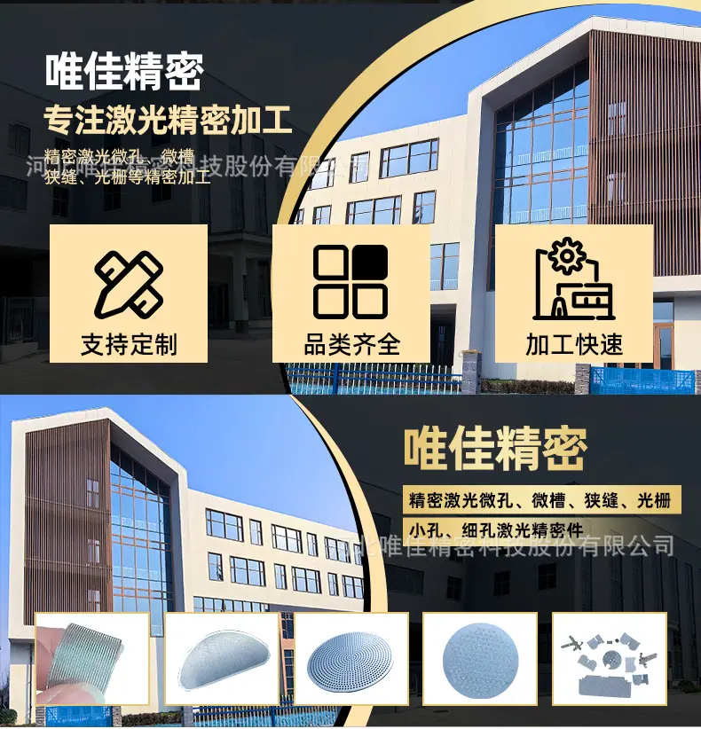 详情添加图片_02
