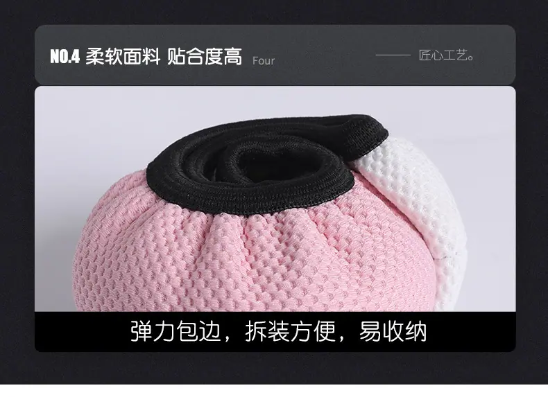 详情-16