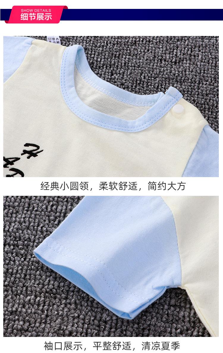 爬服_12.jpg