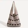 Bolso de Hombro Tejido Transfronterizo, Bolso de Lana Retro, Bolso de Playa de Gran Capacidad, Bolsa de Compras, Bolso Tote Tejido para Mujer, Bolso de Mano
