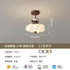 Lámpara de techo para dormitorio estilo crema vintage, Lámpara creativa de imitación de mármol de calabaza para dormitorio principal acogedor, Nueva luminaria para sala de estudio