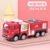 Coche de Juguete para Niños, Camión de Bomberos Inercial, Camión de Escaleras, Camión de Rescate, Vehículo de Ingeniería, Vehículo Militar, Modelo de Simulación para Niños
