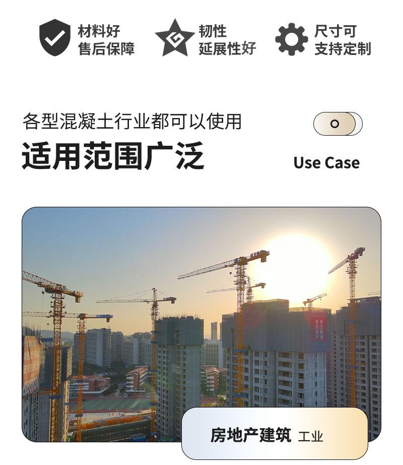 胶粘成排型钢纤维_05.jpg