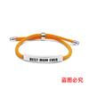 Pulseras de Cuerda Trenzada Multicolor Transfronterizas Europeas y Americanas para Buenas Madres Conmemorativas del Día de la Madre Regalo de Navidad Pulseras de Acero Inoxidable Grabadas