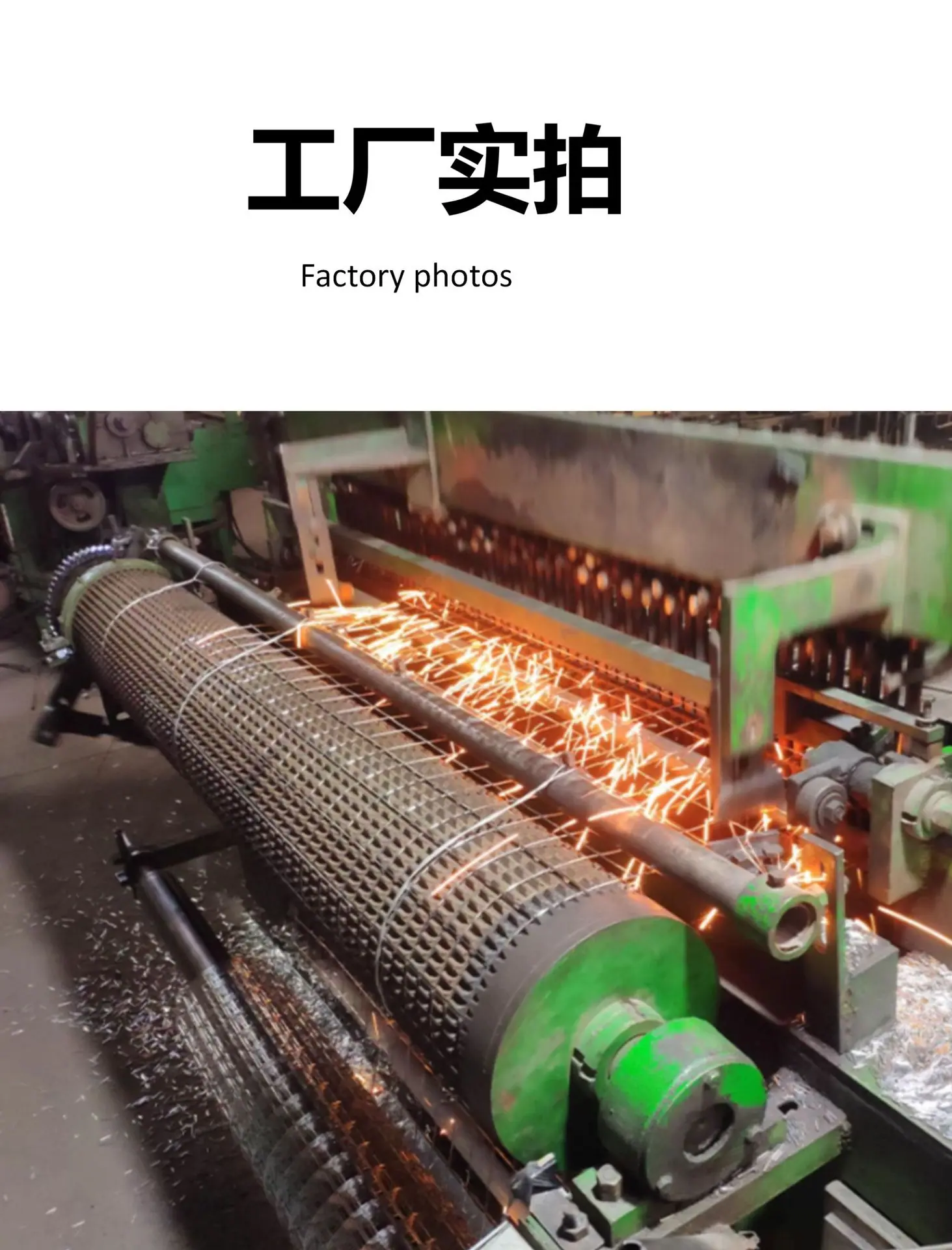 详情
