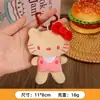 Llavero Colgante Creativo de Gato Kt Muñeco de Gato Lindo Colgante de Muñeca Colgante de Bolso Pequeño Regalo Colgante de Mochila de Estudiante