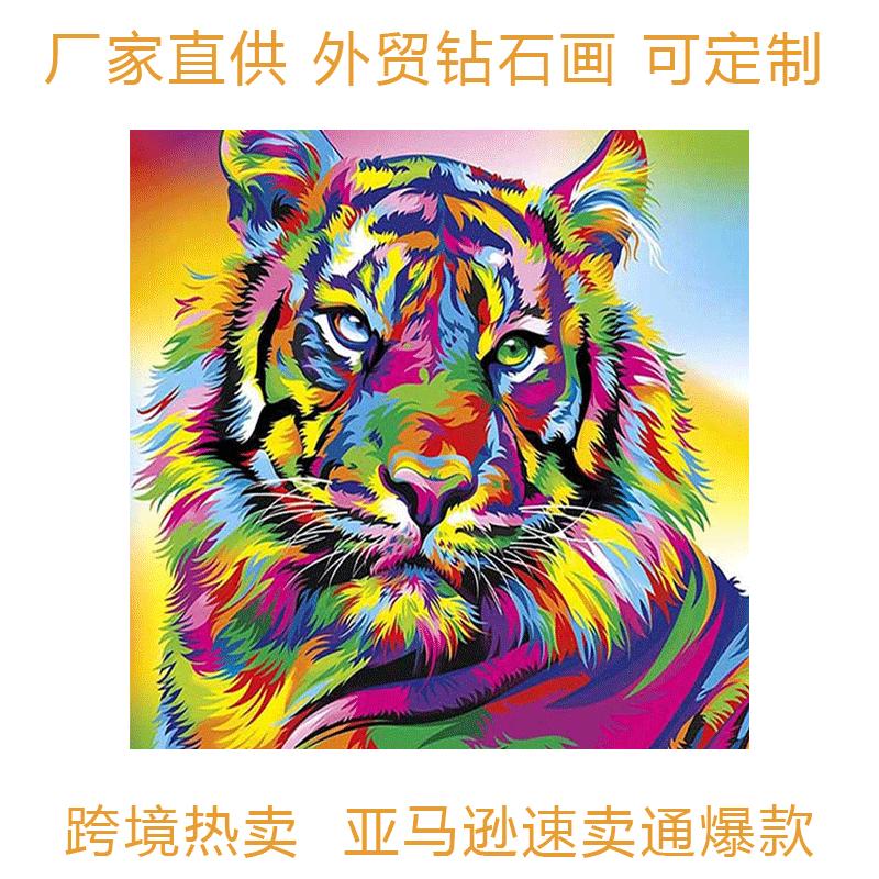 ZT-PD33692.gif