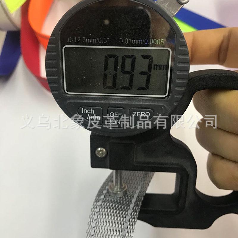 尼龙反光珠纹织带