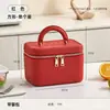 Exquisita Lonchera para Estudiantes, Gran Capacidad, Portátil, Impermeable, Resistente al Desgaste, Bolsa de Almacenamiento de Cuero, Bolsa Cosmética Portátil