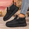 Inverno Novo Solado Macio Forrado com Lã Espessado Quente Fashionável Versátil Botas de Algodão Temu Botas de Neve Transfronteiriças Sapatos de Algodão