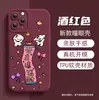 Funda de teléfono temática de princesa de tienda independiente más vendida para iPhone 17, con un lindo perrito y un diseño de lingote de oro, también disponible para iPhone 16 Pro Max, con acabado mate para protección