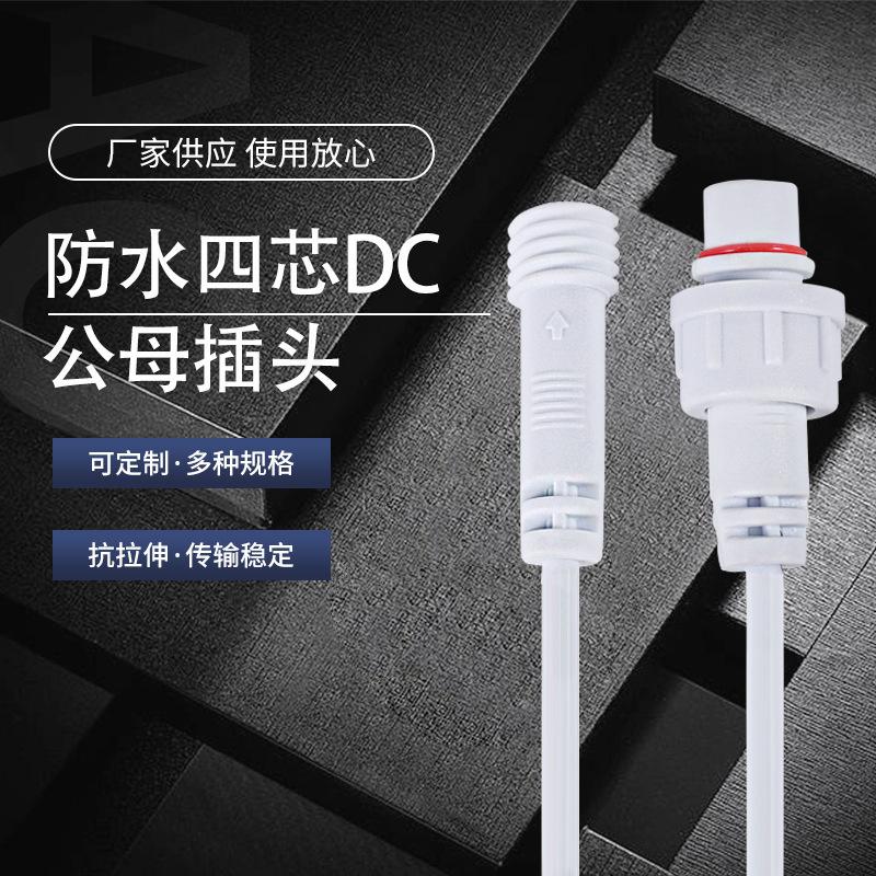 1688_image_share_8304adad608e8