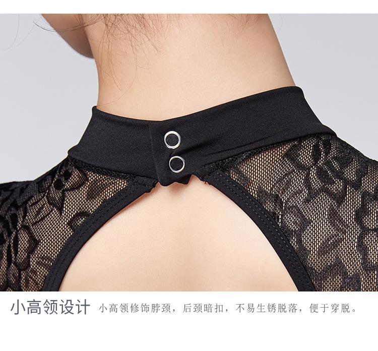成人立领蕾丝拼接连体服详情页_14.jpg