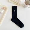 Calcetines trenzados para mujer Calcetines de media caña Maillard otoño ins modernos japoneses retro bordado de letras calcetines deportivos de pelo largo