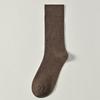 Calcetines largos para mujer otoño e invierno de longitud media y hasta la pantorrilla, doble costura, algodón puro, no hace bolitas, caña alta, color liso, combinan con todo, primavera y otoño