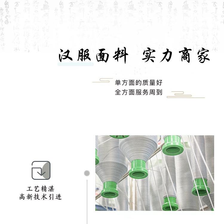详情哦哦_副本