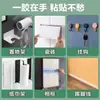 Wow, Ganchos de Almacenamiento para Azulejos de Pared Adhesivos Fuertes Personalizados, Ganchos Adhesivos Multifuncionales Sin Taladro para Azulejos, Hechos a Medida