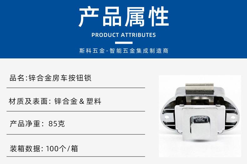 1688详情页_03.jpg