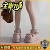 Botas de Nieve Retro con Lazo y Suela Gruesa para Mujer en Invierno, Estilo Dulce, Estilo Japonés, Divertido, Cálido y Zapatos de Algodón con Suela de Pan de Terciopelo