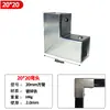 Conector Galvanizado de Aleación de Aluminio de 20/25/30 mm para Tubos Cuadrados Acero Cuadrado Inoxidable Fijación de Estantería sin Agujeros Sujetador