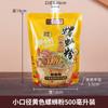 Bolsa de boquilla de succión desechable al por mayor, embalaje de alimentos, bolsa de papel de aluminio, calentamiento, fresco, bolsa para medicina china, bolsa de embalaje autosoportada