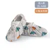 Cobre-sapatos doméstico para interior, tecido respirável para sala de informática de estudantes, lavável repetidamente, cobre-pés antiderrapante para adultos, tecido resistente ao desgaste