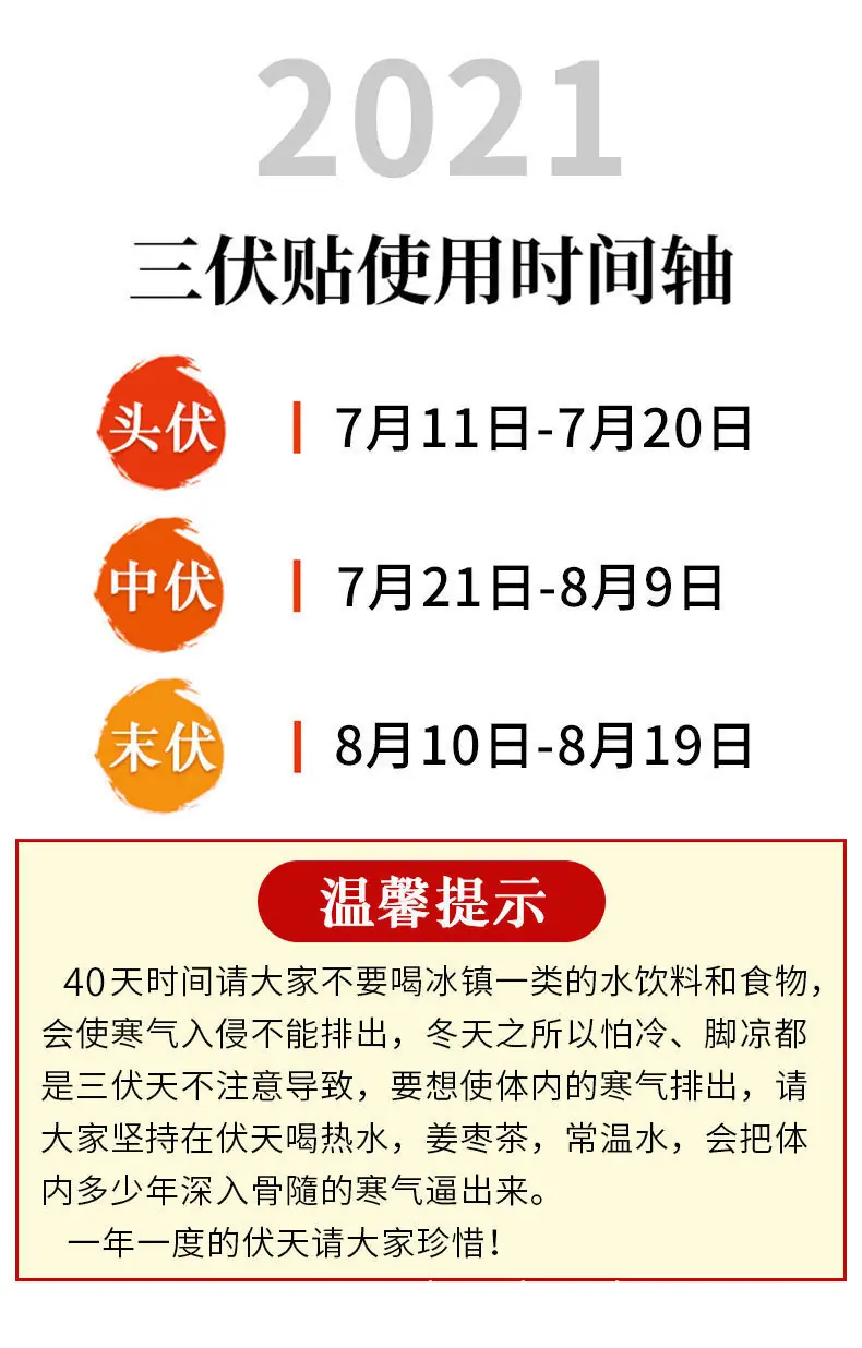 详情图15.jpg