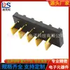 Soporte de Batería de Celda 5.0 Conector de Batería de Portátil de Espaciado Grande Terminal Macho Ds-C01M-A-5P-R2