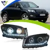 Adecuado para la modificación del conjunto de faros del RAV4 2009-2012 con luces de circulación diurna LED, ojos de ángel y lentes de doble haz