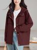 Abrigo Rojo Ancora Abrigo de Mujer Primavera y Otoño Largo Medio 2024 Nuevo Cordón Cintura Ajustada Adelgazante Casual Top