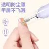 Pulidor de Uñas Transfronterizo Portátil Lámpara de Una Palabra Dos en Uno Removedor de Esmalte Profesional No Caliente Secado Rápido Pulidor de Uñas
