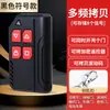 Controle remoto de porta de garagem multifrequência para uso doméstico, porta de rolo elétrica, porta de rolo, portão, porta retrátil, chave de porta de vidro