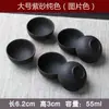 Copo de chá pequeno de vidro transparente para beber chá Kung Fu conjunto de chá copo de vidro resistente ao calor acessórios de conjunto de chá espessado xícara de chá xícara de magnólia
