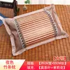 Almohada de estera de bambú para té de verano, almohada individual dura, seda helada de ratán para adultos de verano, almohada fresca para estudiantes de dormitorio de Mahjong