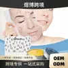 Ximonth Creme Hidratante para Acne Suave e Equilibrado Pele Oleosa Pele com Acne Adequado para Pele Suave e Delicada Creme de Cuidado
