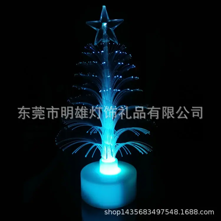 圣诞喷泉树