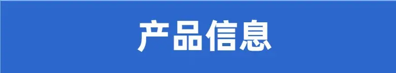 微信图片_20221109101724