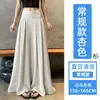 Ropa para Mujer: Pantalones de Pierna Ancha con Control de Abdomen de Lino de Seda Helada para Mujer, Pantalones de Traje Adelgazantes de Cintura Alta de Verano, Pantalones/Falda Sueltos de Lino de Algodón con Caída