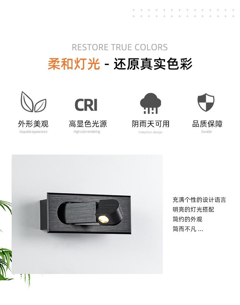 详情页_03.jpg