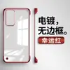 Capa de celular Huawei p40pro para p40 capa protetora p40pro + capa rígida transparente sem moldura galvanizada ultrafina